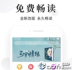 菲律宾9g出关的出关费价格具体详情 华商全面解析